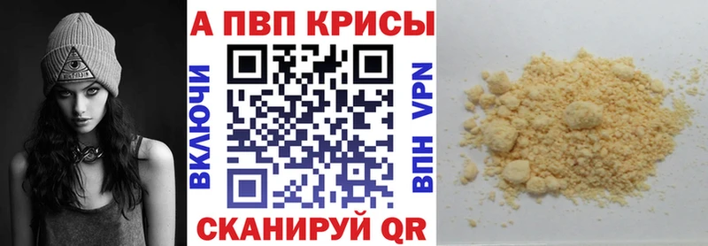 Цена Гремячинск Амфетамин Каннабис Кокаин