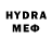Первитин Methamphetamine Michael Fruge