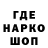 Экстази VHQ klaiman