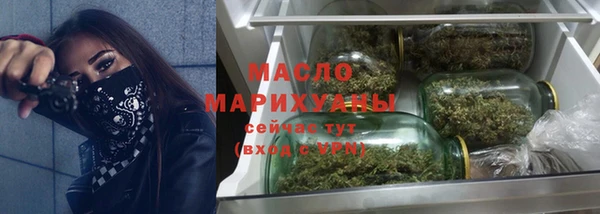 Альфа ПВП Бронницы