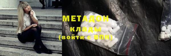 2c-b Бугульма
