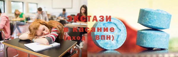 гашиш Бородино