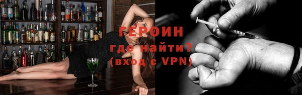 каннабис Богданович