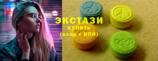 2c-b Бугульма