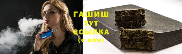 2c-b Бугульма