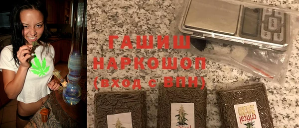 ПСИЛОЦИБИНОВЫЕ ГРИБЫ Богородицк