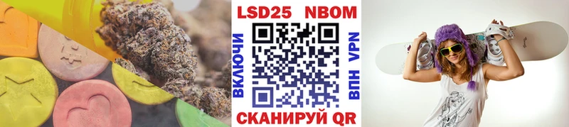 LSD-25 экстази кислота  Гремячинск 