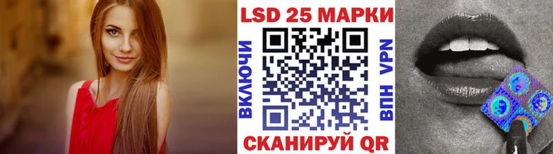 Марки N-bome 1,5мг Гремячинск